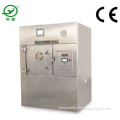 industrial dryer machinery for food processing-fast speed dryer-vacuum dryer